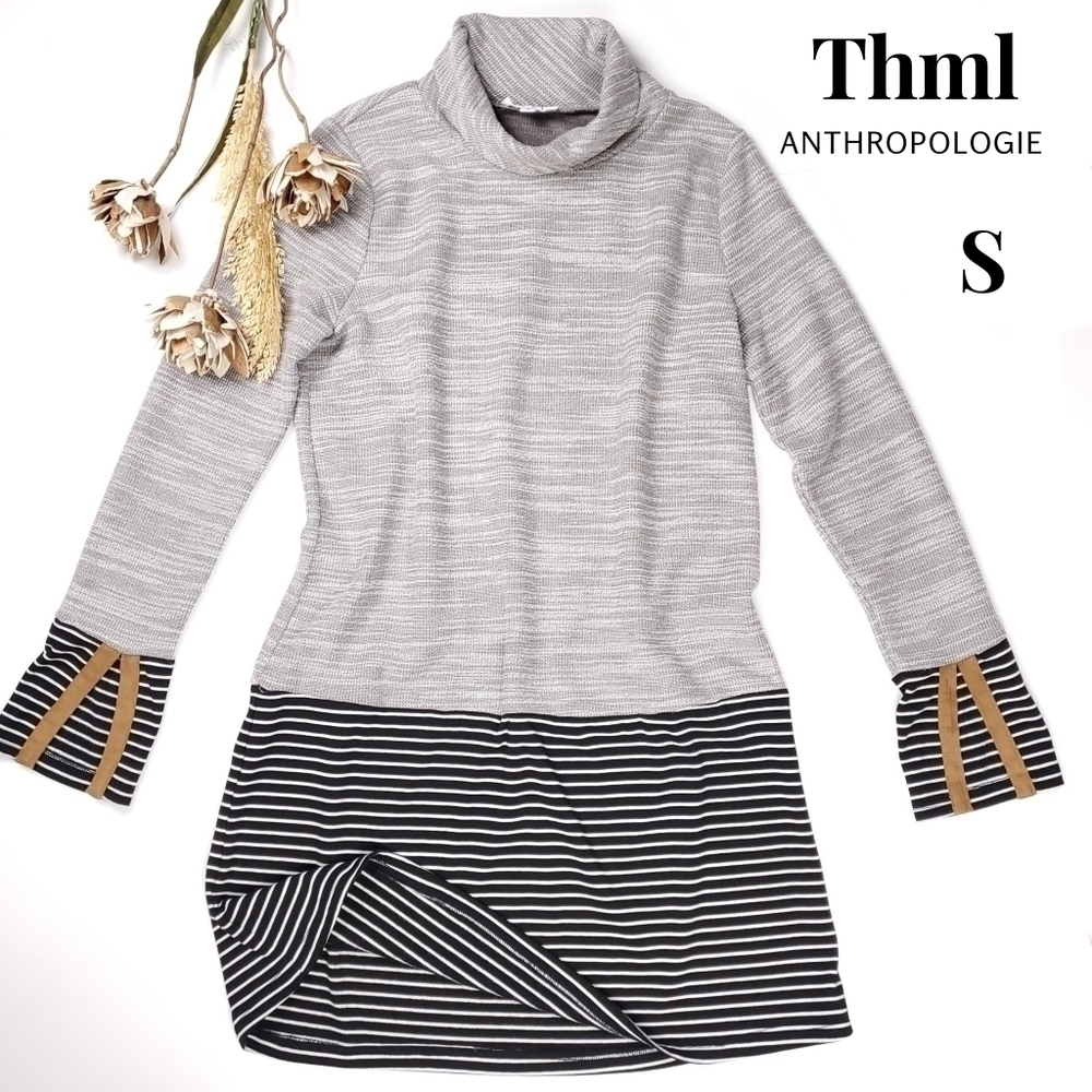 THML Anthropologie Grey Black White Stripe Dress Sz S